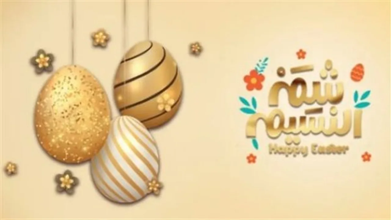 قائمة مخصصة.. أفضل 5 وجهات لقضاء إجازة شم النسيم في مصر